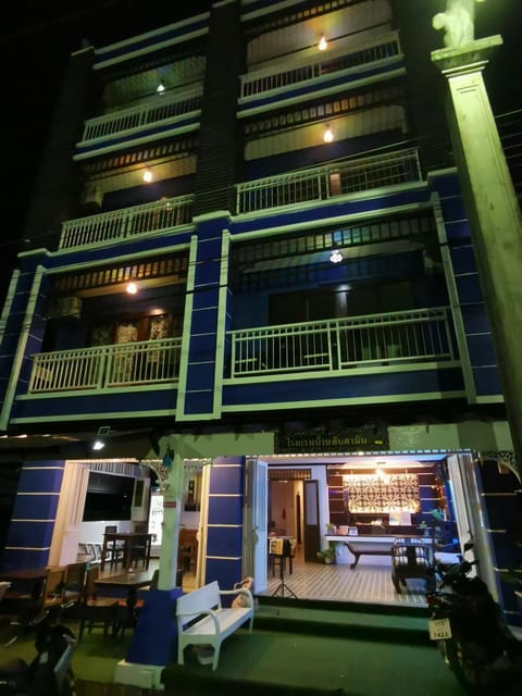 Property building, Night