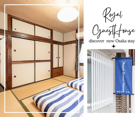 Property building, Bed, Property logo or sign, Photo of the whole room, Bedroom, wardrobe