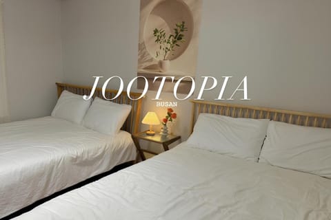 Logo/Certificate/Sign, Bedroom