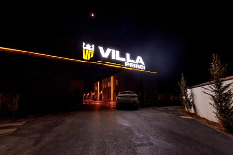 Night, Neighbourhood, Street view