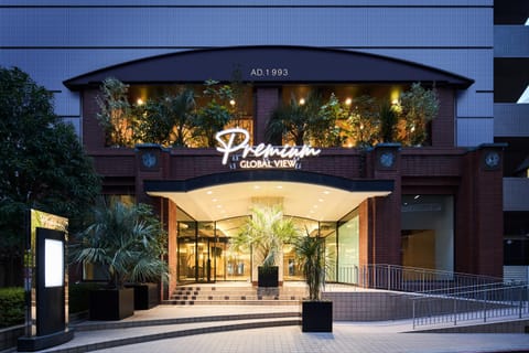 Facade/entrance, Night, Property logo or sign