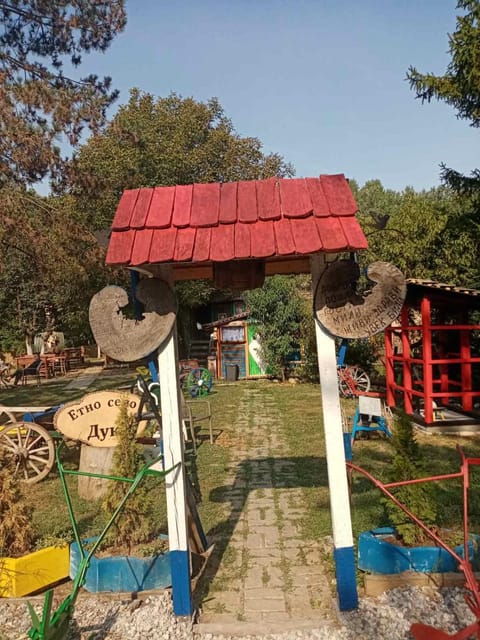 Restaurant/places to eat, Garden view