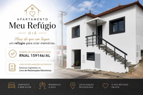 Property logo or sign, Logo/Certificate/Sign, Text overlay, Street view