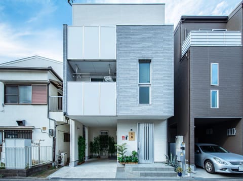 Property building, Day, Neighbourhood, Street view, Location, Parking