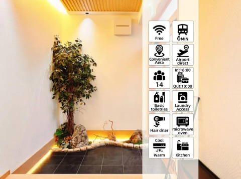 Logo/Certificate/Sign
