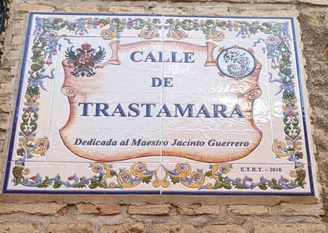 Logo/Certificate/Sign, Street view
