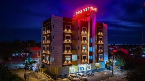 Property building, Night