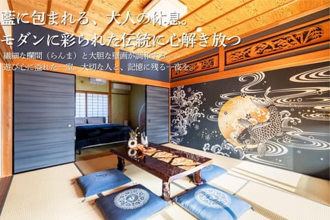 Bed, Living room