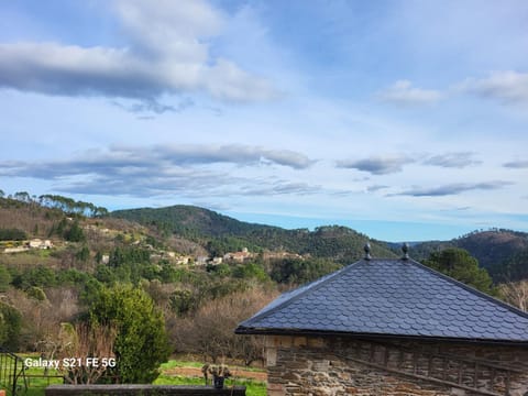 Natural landscape
