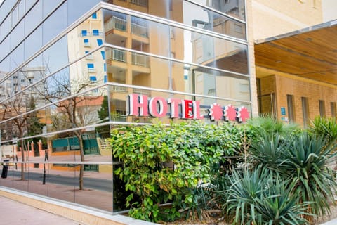 Property logo or sign