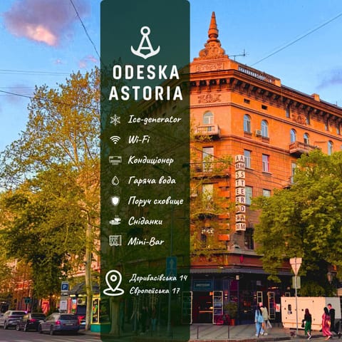 Property building, Restaurant/places to eat, Breakfast