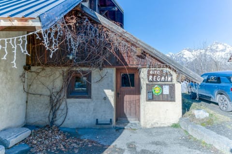 Chalet le Regain Chalet in Provence-Alpes-Côte d'Azur