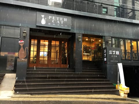 Facade/entrance
