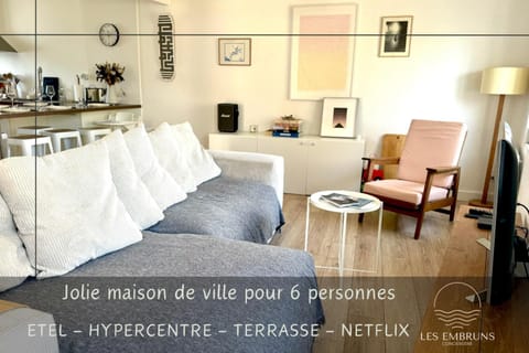 Maison de pêcheurs a 100m de l'océan! House in Étel