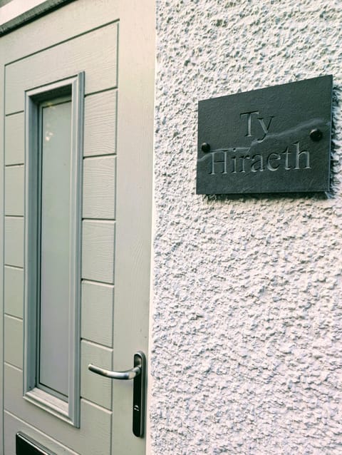 Property building, Property logo or sign, Street view