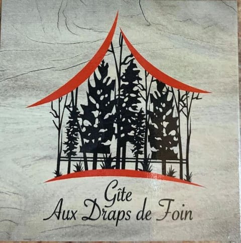 Logo/Certificate/Sign