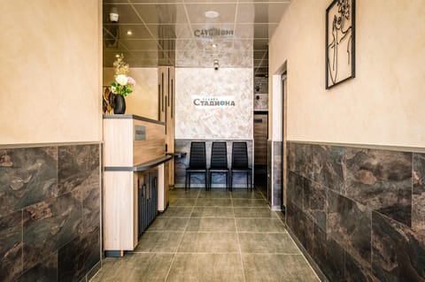 Spa and wellness centre/facilities