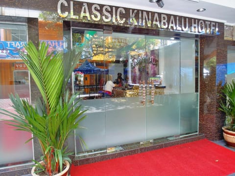Facade/entrance