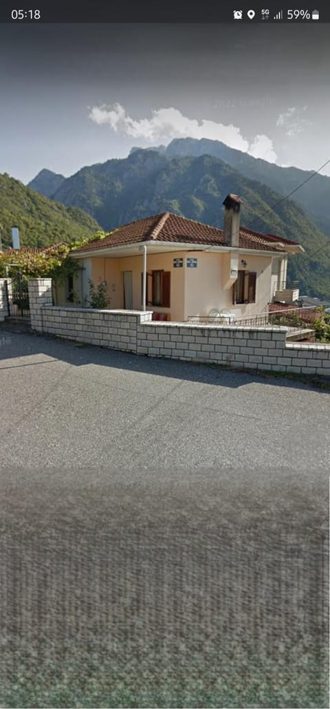 Η στροφή του Αγάπιου House in North Macedonia