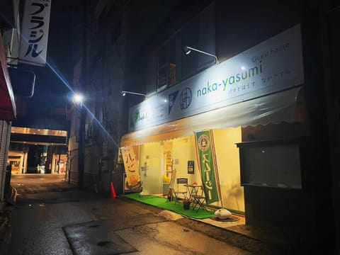 Property building, Night