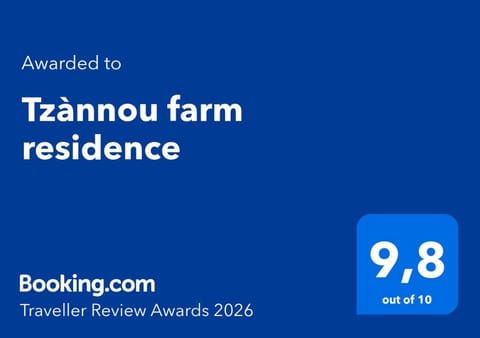 Tzànnou farm residence Apartment in İzmir Province