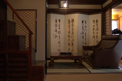 Seating area