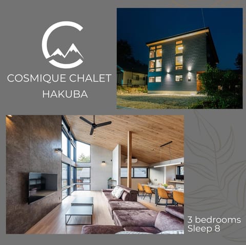Communal lounge/ TV room, TV and multimedia, Living room, Seating area, Evening entertainment, Text overlay