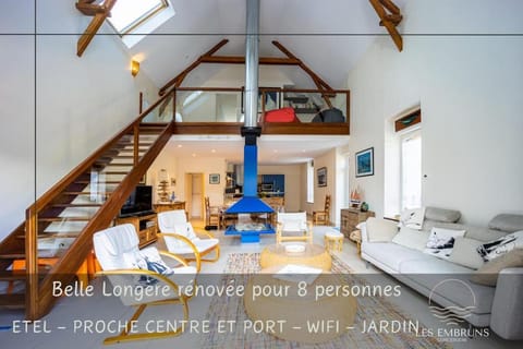 Grande longère rénovée spacieuse et lumineuse House in Étel