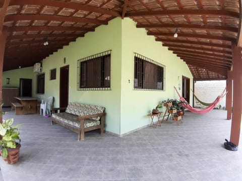 Patio, Facade/entrance