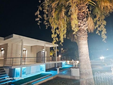 Property building, Natural landscape, Garden, Garden view