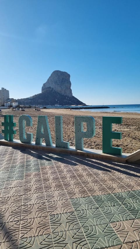 Natural landscape