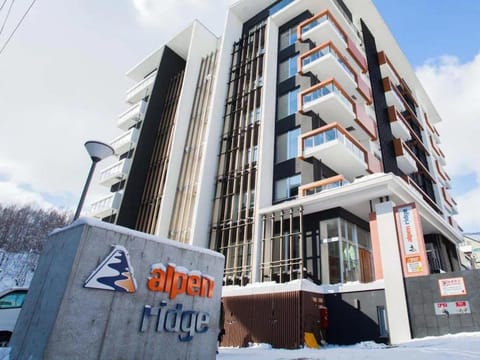 Property building, Day, Winter