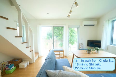 TV and multimedia, Living room, Dining area, air conditioner