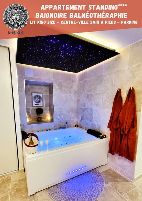 - LA SUITE DELOS - JACUZZI 2 PLACES - CENTRE VILLE A PIED - LIT QUEEN SIZE - PARKING PRIVÉE - WIFI - City Center within walking distance - Apartment in Quimper