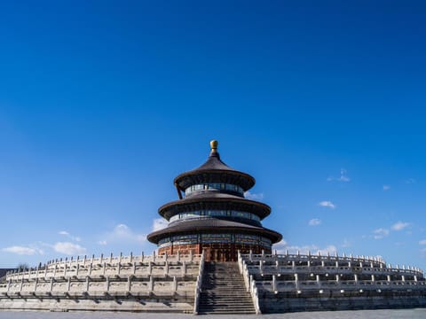 View (from property/room), City view