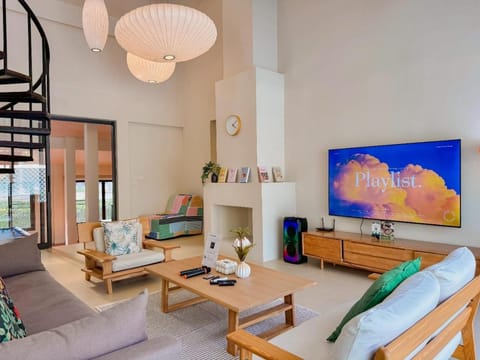 TV and multimedia, Living room
