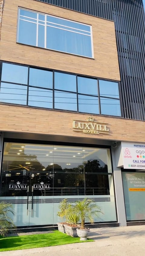 Property building, Property logo or sign