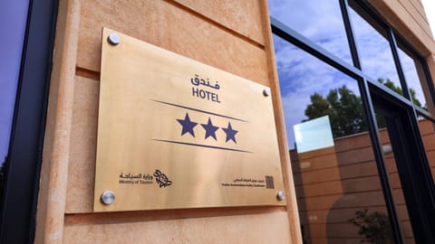 Logo/Certificate/Sign