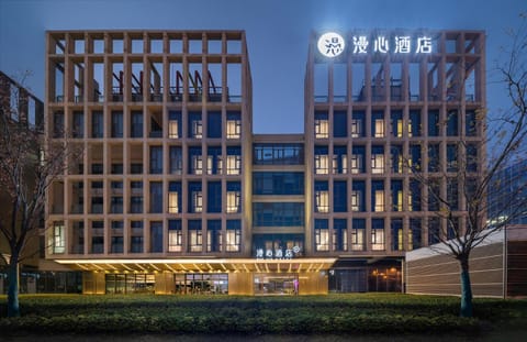 Property building, Night