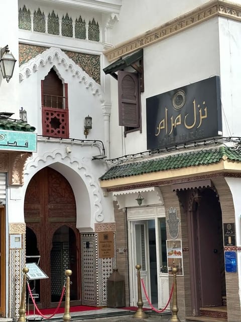 Property building, Facade/entrance