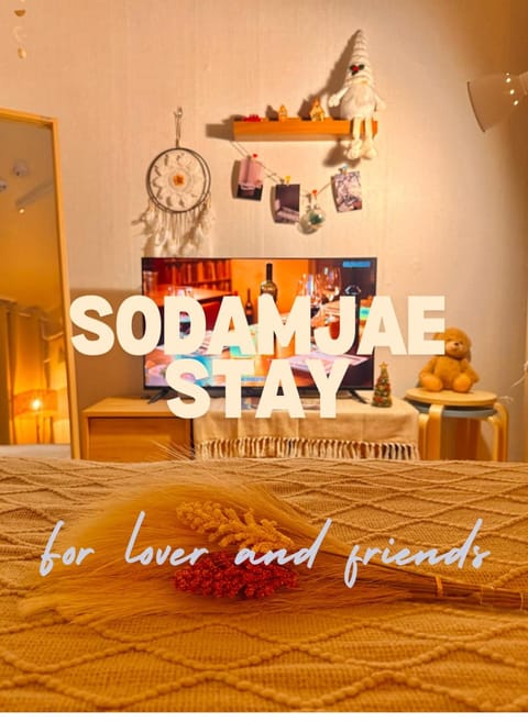 Bed, Property logo or sign, Bedroom