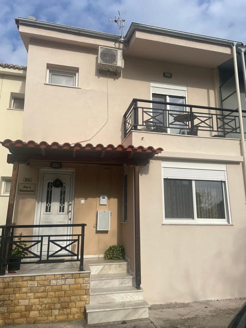 Zoe's maisonete Apartment in Alexandroupoli