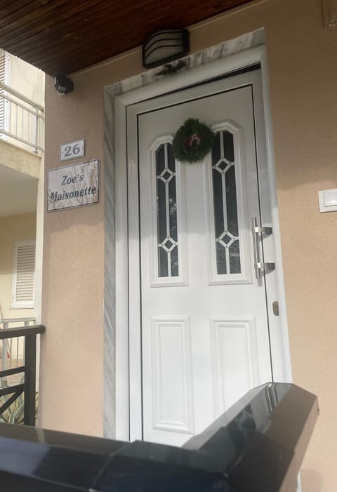 Zoe's maisonete Apartment in Alexandroupoli