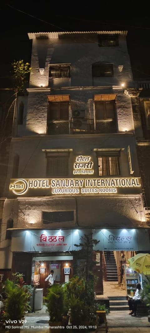 Property building, Night