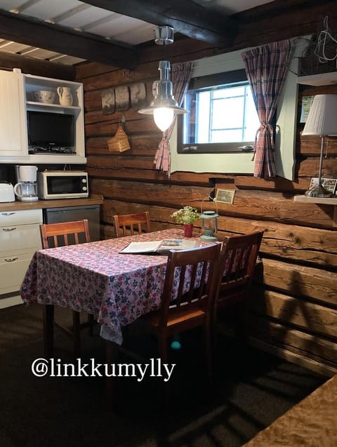 Linkkumylly Cottages Chalet in Finland