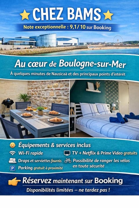 Proche Nausicaa, gare & remparts, spacieuse maison 3 chambres, cour privée, parking gratuit & adaptée aux vélos House in Hauts-de-France