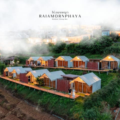 Property building, Natural landscape