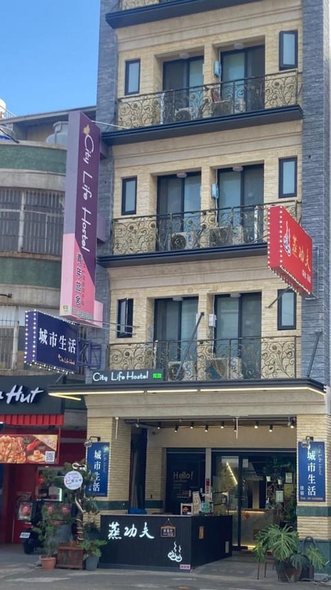 Property view
