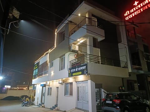 Property building