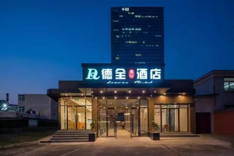 Property building, Night